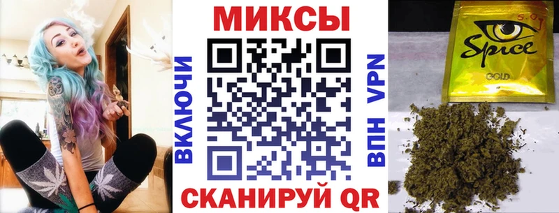 БУТИРАТ оксибутират  Чита 