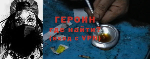 а пвп мука Семёнов