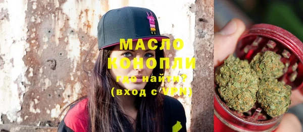 гидра Семикаракорск