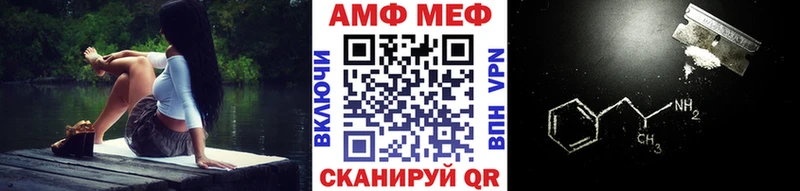 дарк нет официальный сайт omg вход Чита цены наркотик Первитин пудра
