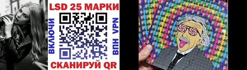 купить наркотик Чита shop клад Наркотические марки 1,8мг